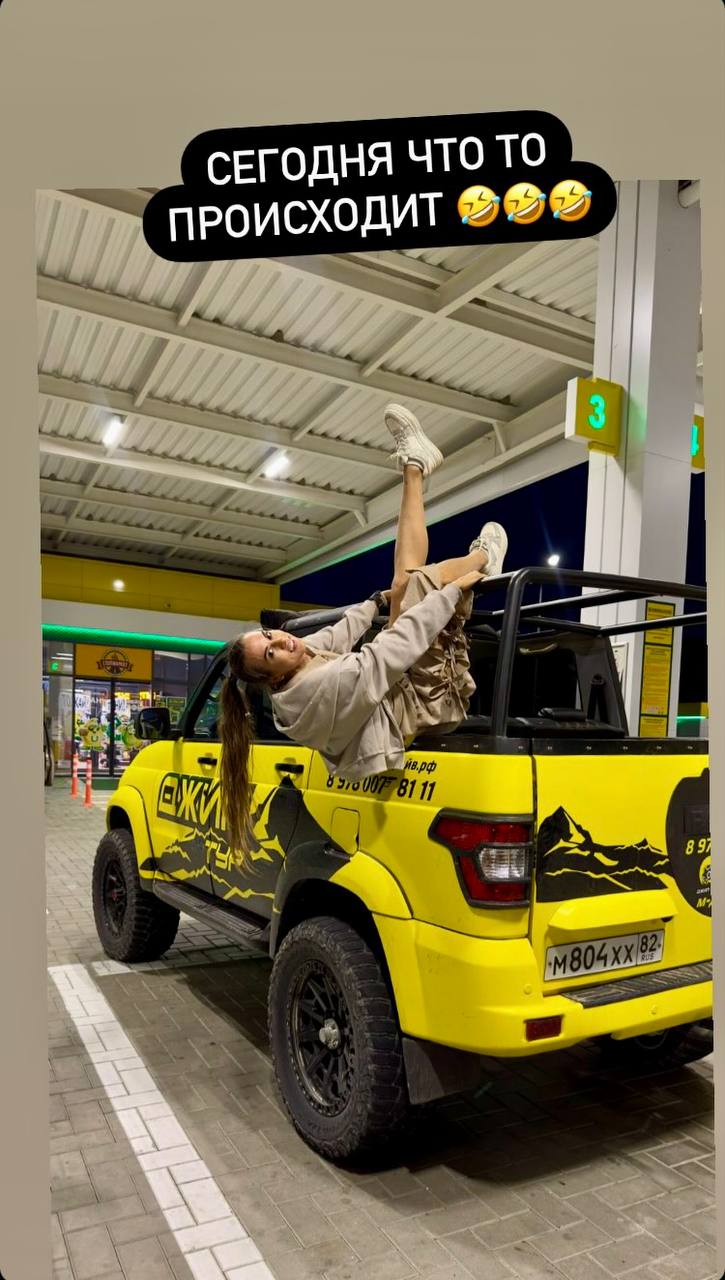 🚙 ДЖИП-ТУР НА АЙ-ПЕТРИ ИЗ ЯЛТЫ — «ДЖИП-БЕГЕМОТ»